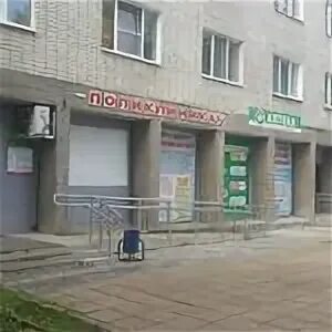 Крупской 57а