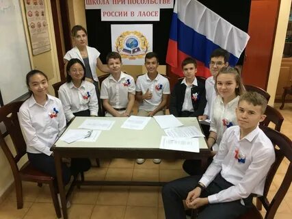 Бесплатные курсы при посольствах в москве