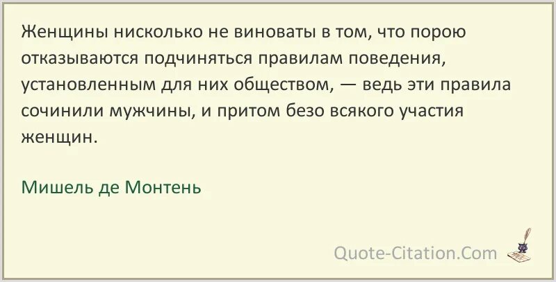 Не сколько не страдает. Нисколько нисколько.