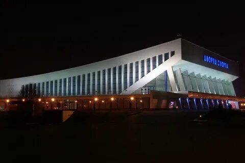 Дворец спорта минск адрес