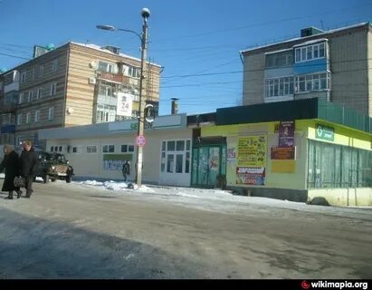 Вакансии алатырь центр