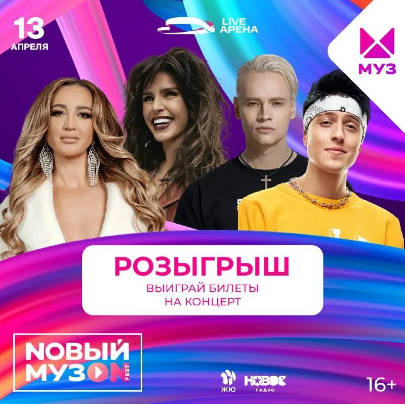 Жю 0. Азбука в картинках буква н. Жю 0. Жю 0. Звук г.