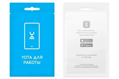 Йота ярославль