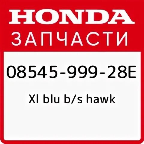28 999