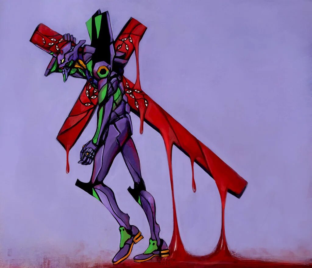 4090 evangelion