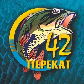 Перекат рыболовный магазин