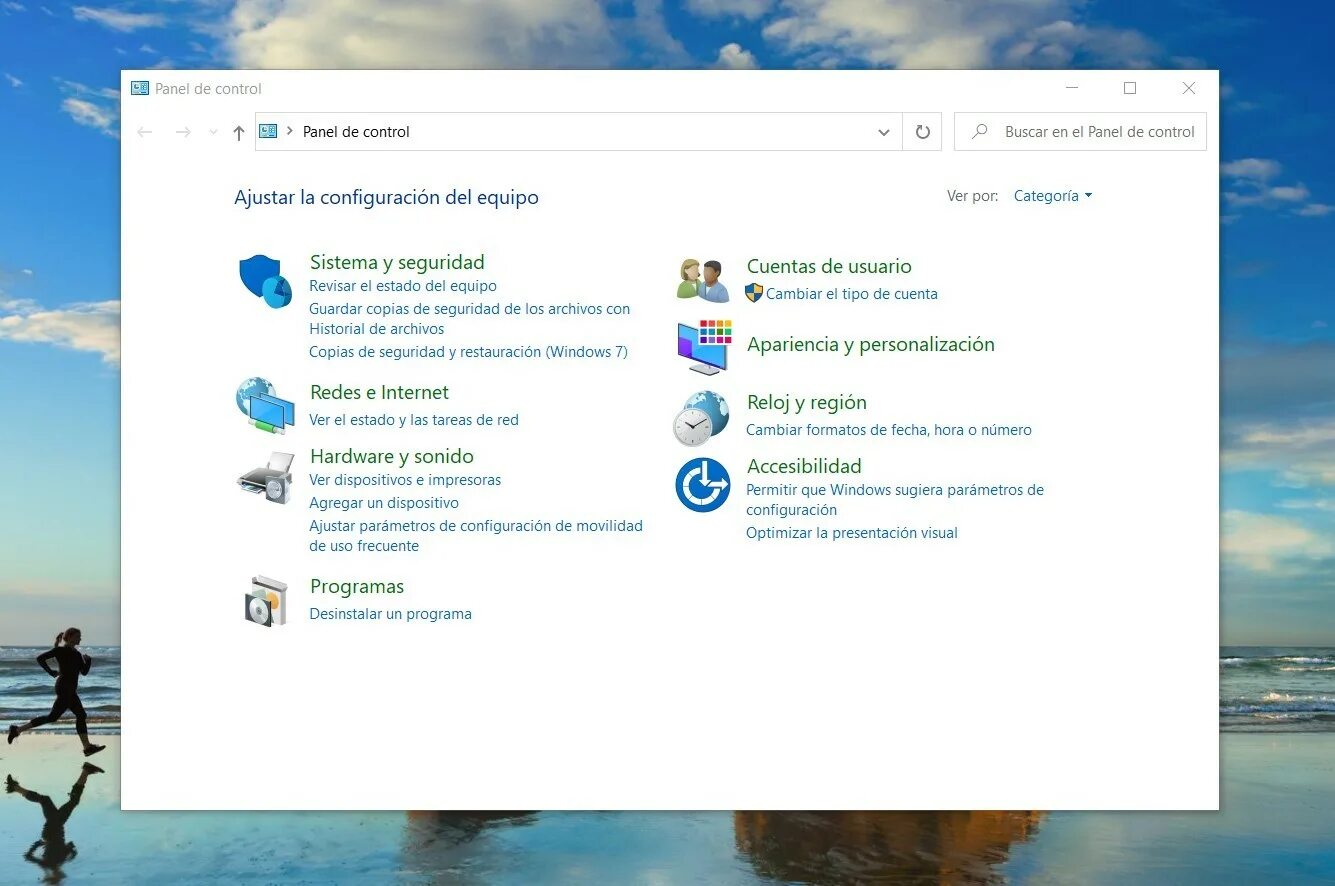 Убрать строку снизу. Панель задач windows. Панель задач windows 10. Убрать погоду снизу. Как в ворде убрать пустое поле справа.