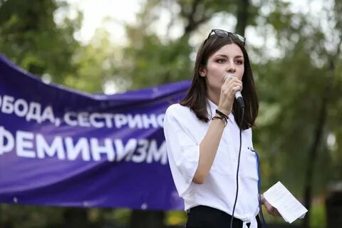 Шоу феминисток