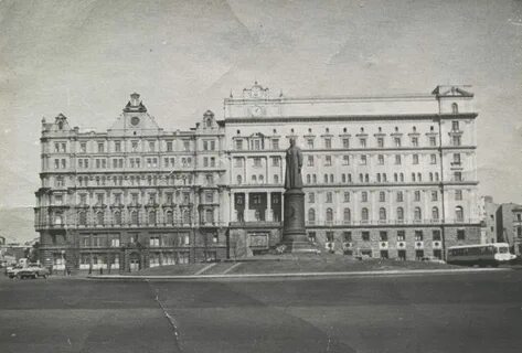 В каком году лубянка