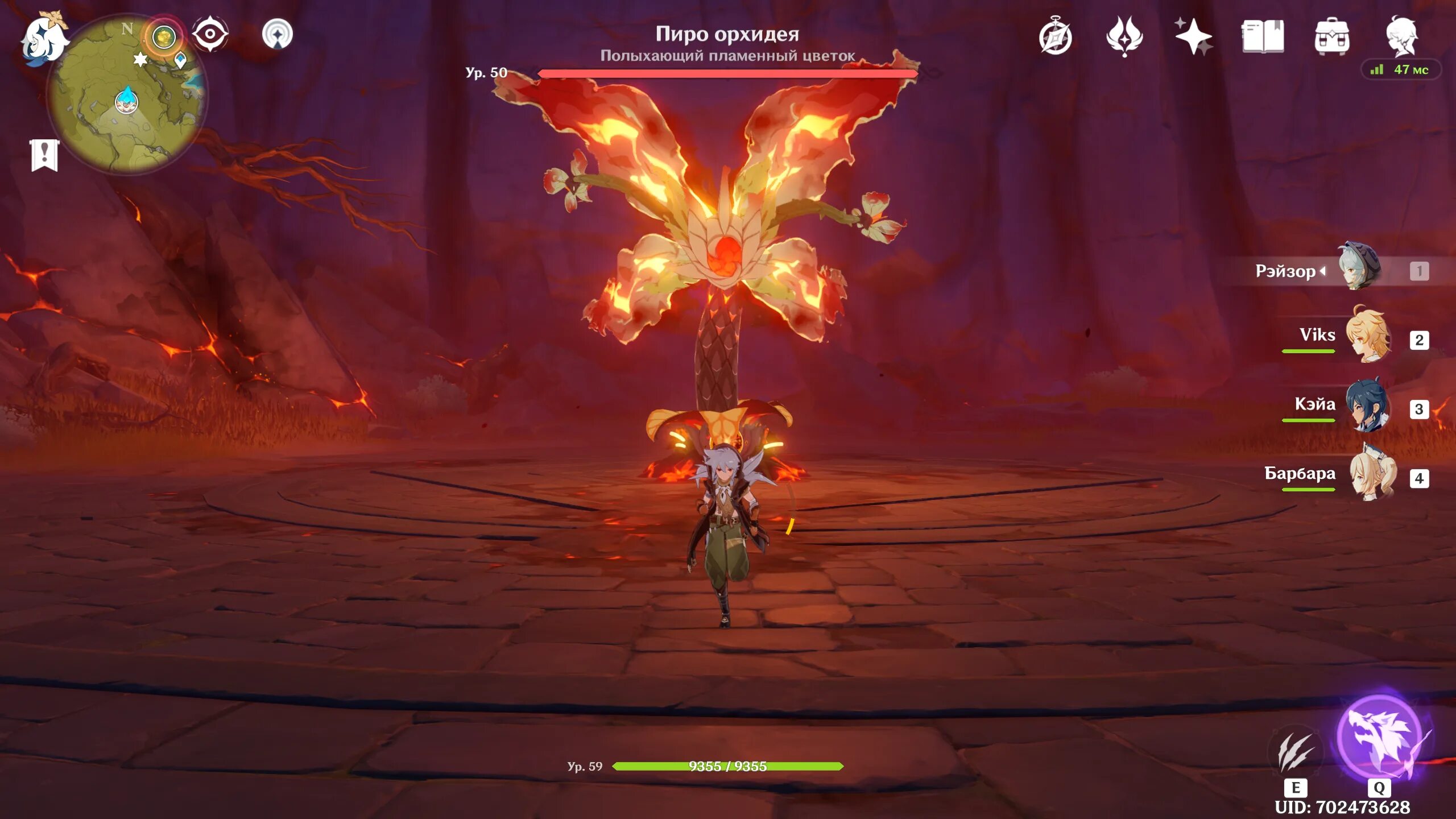 Геншин импакт босс дракон. Геншин импакт враги. Аждаха геншин. Застрельщики геншин импакт. Геншин ледяной цветок монстр.