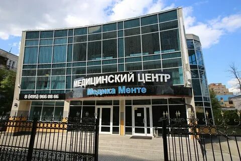 Циолковского ульяновск