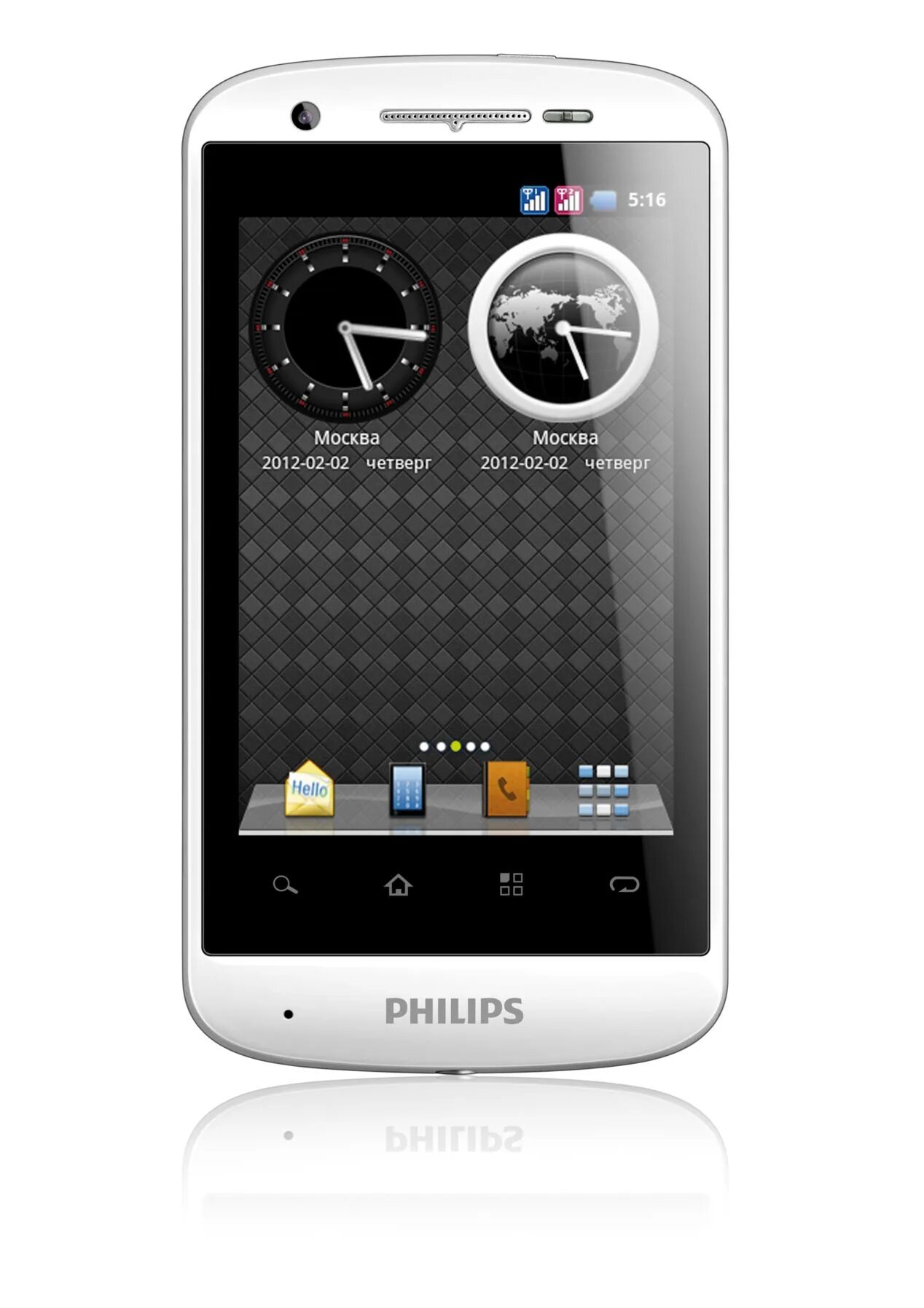 Телефон андроид филипс. Смартфон Philips w626. Philips Xenium w626. Телефон сот. Philips w626. Филипс Xenium белый смартфон.