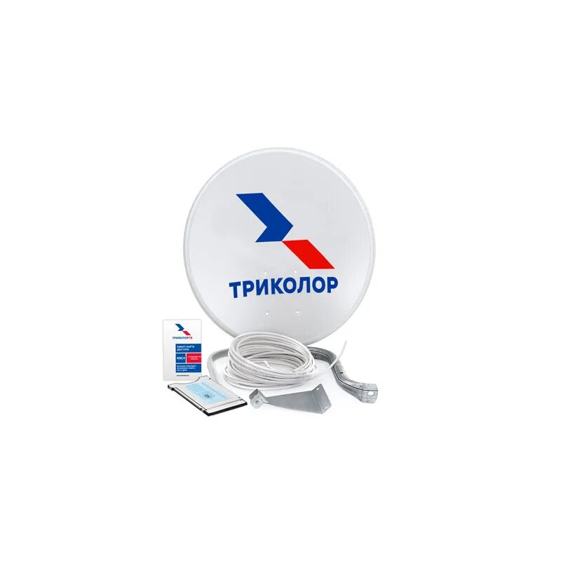 Что такое комплект. Что такое комплект