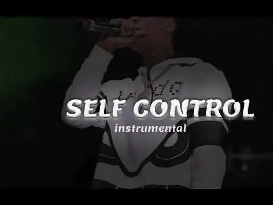 Татуировка Control. Self Control песня. Self Control РАФ.