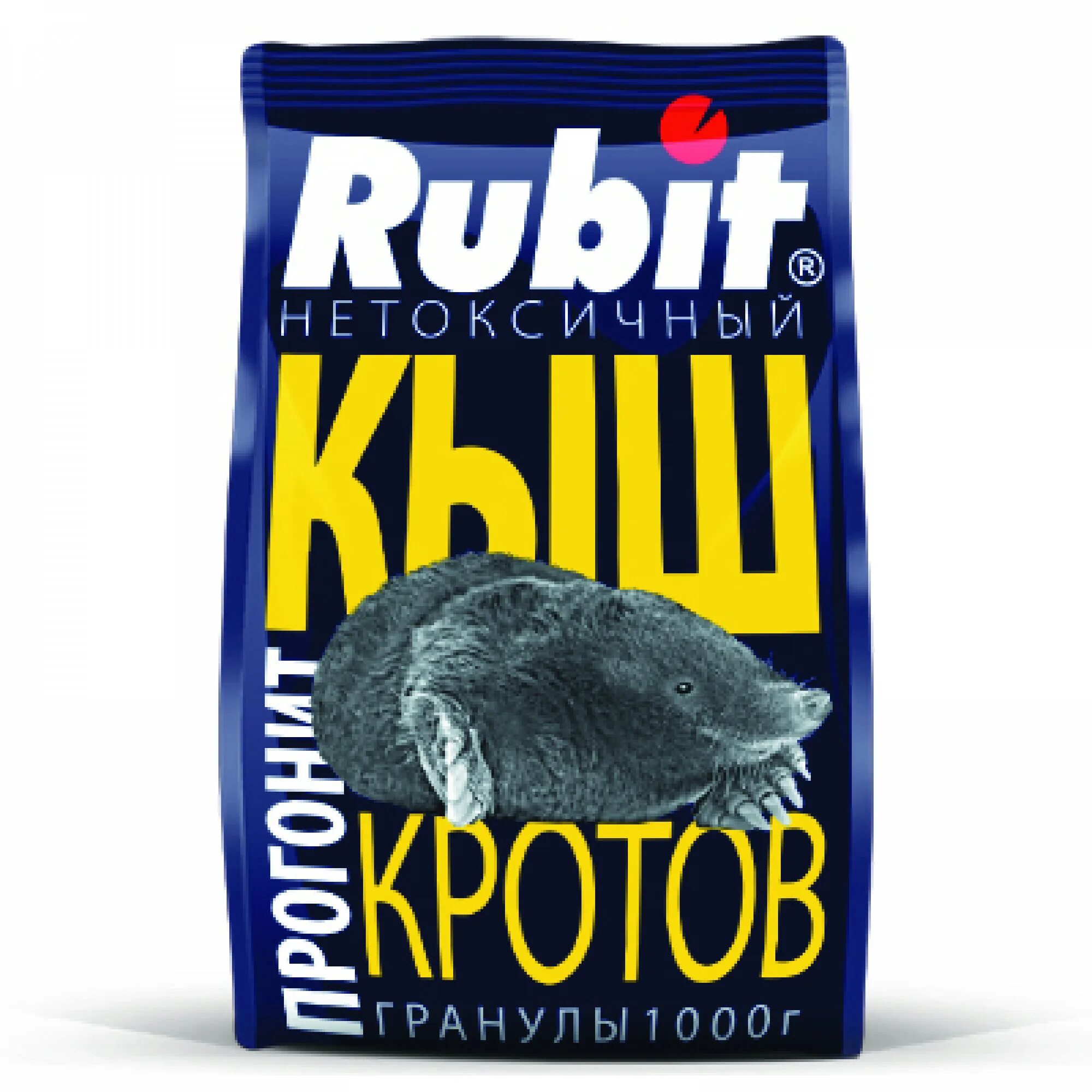 Средство от кротов RUBIT кыш гранулы, 1 кг. Рубит кыш репеллент от кротов гранулы 1 кг. Репеллент от кротов рубит кыш. Рубит кыш репеллент от грызунов. Рубит применение