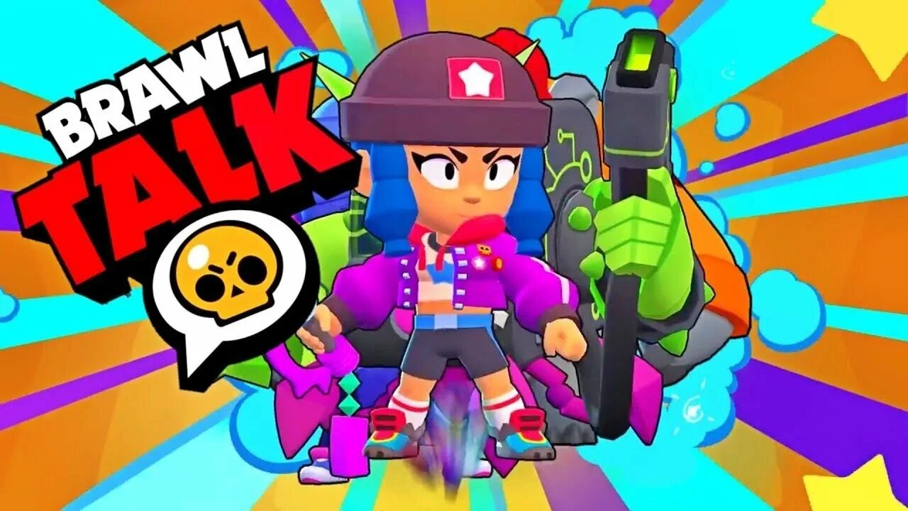 Xezlaid brawl stars. Brawl Stars. Бойцы из Brawl Stars. Картинки бойцов из БРАВЛ старса. Бойцы обои из Браво старс.