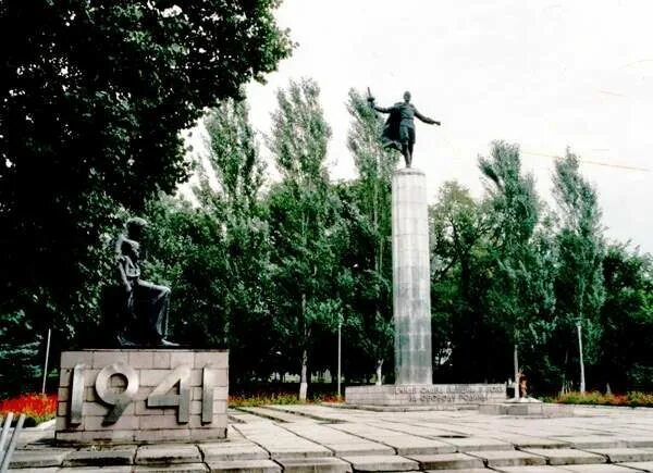 Парк в г. Аткарске. Саратовская обл Аткарск городской парк. Аткарск Республиканская. Аткарск фото города.