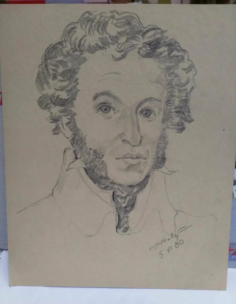 Рисунок пушкина сергеевича пушкина. Александр Сергеевич Пушкин профиль. Александр Сергеевич Пушкин портрет карандашом. Рисунок Александра Сергеевича Пушкина. Александр Сергеевич Пушкин нарисовать.