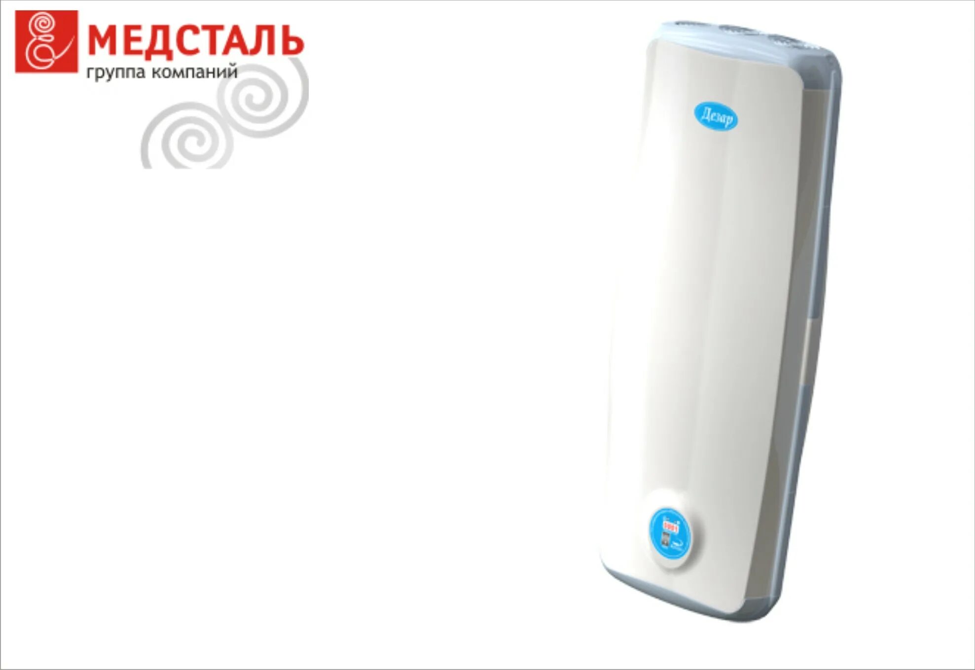 Облучатель бактерицидный орубн2 01 кронт. Облучатель бактерицидный орубн2 01 кронт