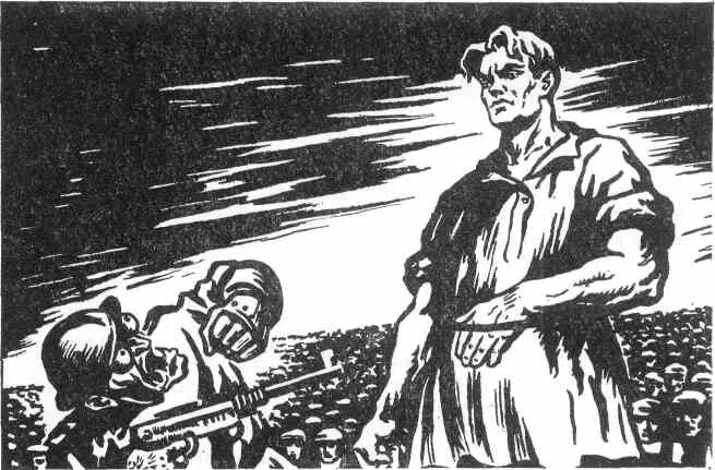 Маяковский в сто сорок солнц. Маяковский необычайное приключение бывшее. Маяковский необычайное приключение бывшее с в маяковским на даче. Необычайное приключение бывшее с владимиром маяковским летом. Маяковский летом на даче читать полностью.