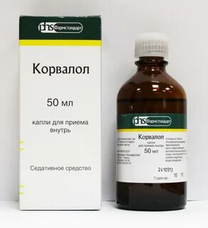 Сколько капель корвалола при повышенном