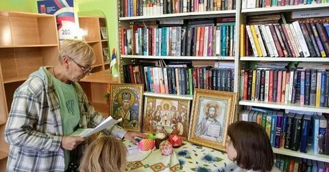 Библиотека традиций