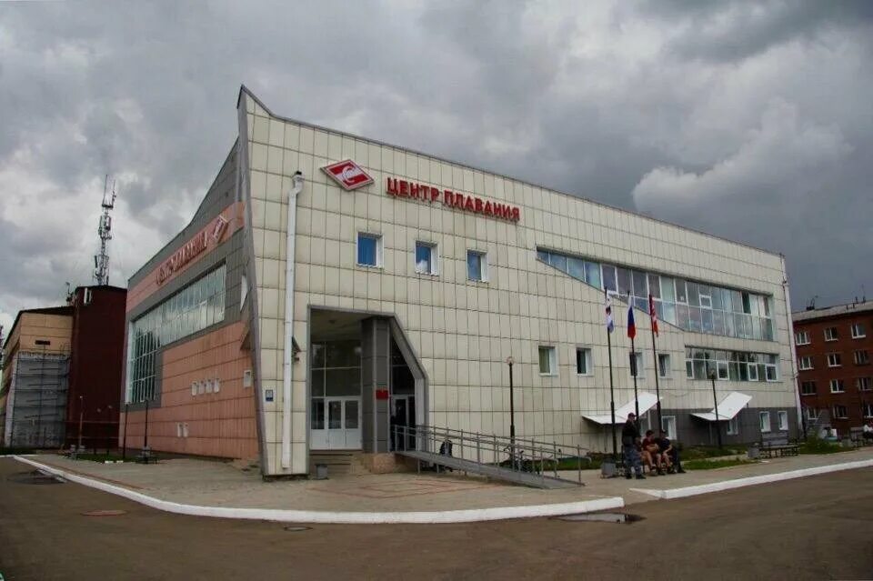 Бассейны иркутск ново ленино. Иркутск бассейн 50 метров. Бассейны иркутск ново ленино. Иркутск новоленино бассейн бассейн в новоленино. Бассейн спортивный иркутск солнечный.