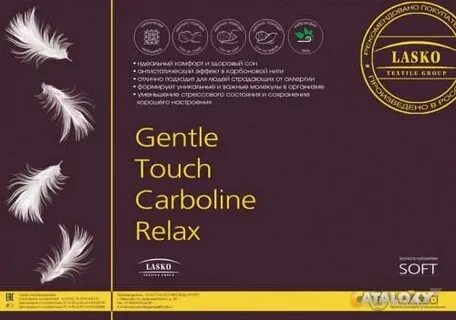 Gentle touch