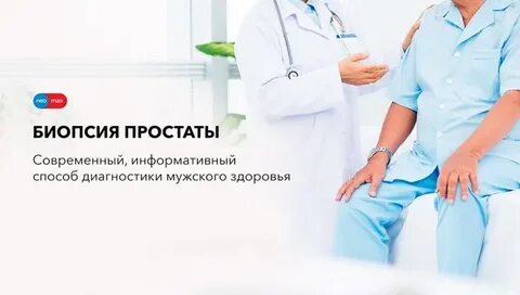 Неомакс коломна сайт