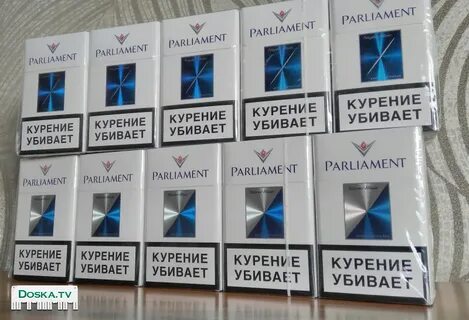 Парламент аква или сильвер