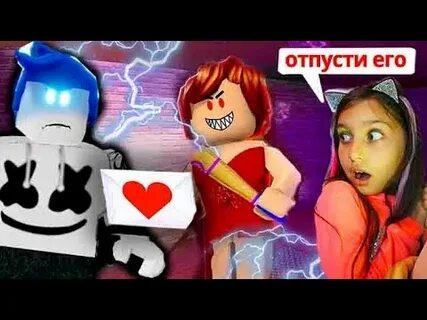 Валеришка роблокс