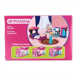 Конструктор 19