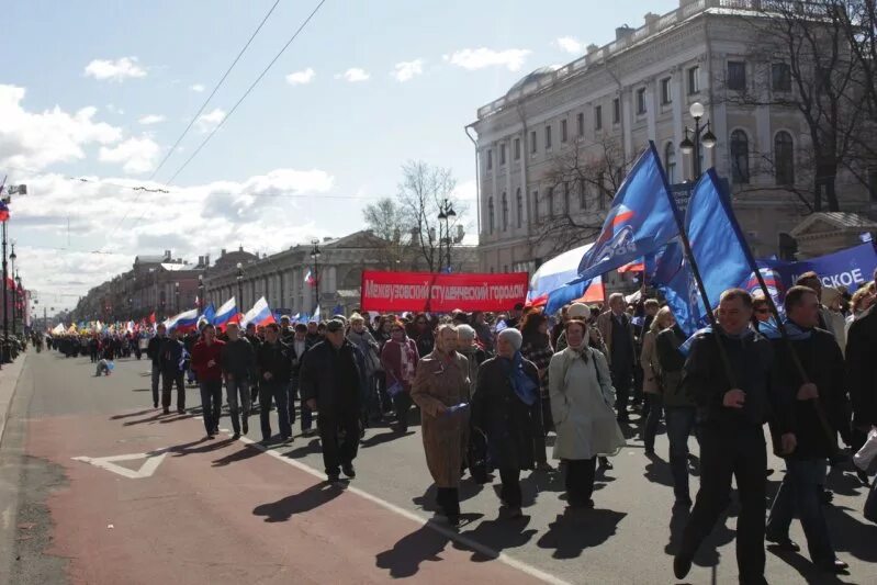 19 мая спб. Первомай в Санкт Петербурге. Демонстрация в СПБ 1 мая. Празднование первого мая в Питере. 1 Майская демонстрация в Питере.