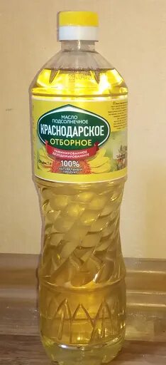 Масло подсолнечное краснодарское. Масло подсолнечное Краснодарское отборное 1 л. Масло "Краснодарское отборное" подсолнечное 0.9л 1*15/50. Масло подсолнечное Краснодарское отборное.