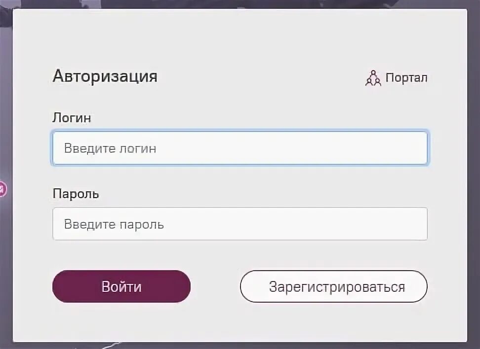 НЕДОЛЖНИК.РФ личный кабинет. СКДФ вход в личный кабинет. СКДФ форма заявки. НЕДОЛЖНИК.РФ показания по лицевому счету.