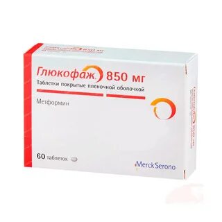 Таблетки от диабета глюкофаж отзывы