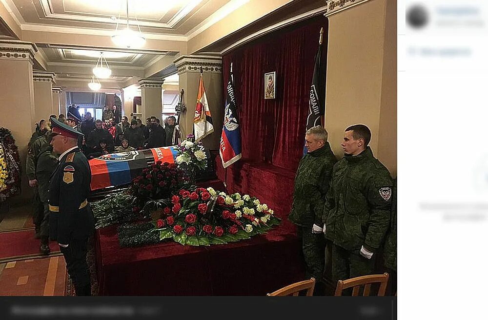 Могила гиви. Гиви и моторола обелиск. Могила гиви и моторолы в донецке. Памятник гиви и мотороле в донецке. Могила гиви в донецке.