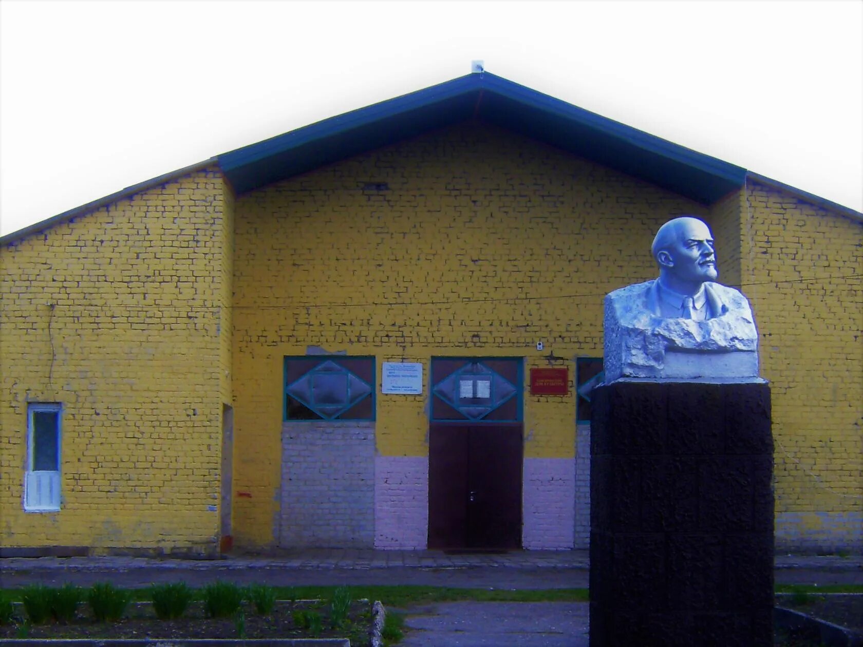 Княгинино нижегородская область численность населения. Княгинино! нижегородская обл. Село княгинино. Село княгинино. Княгинино! нижегородская обл.