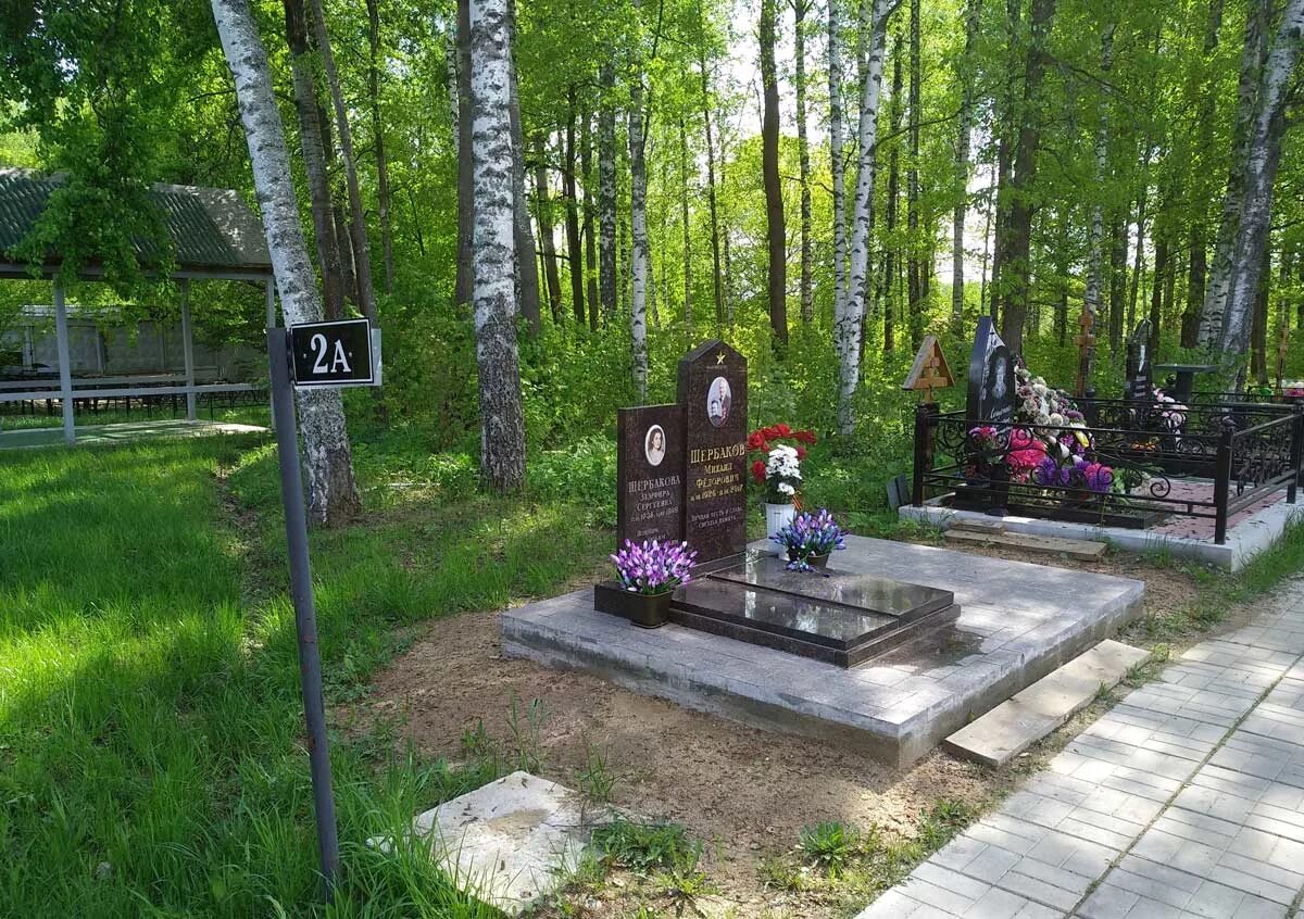 Кладбище луговая лобня. Кладбище луговая лобня. Луговая кладбище. Кладбище луговая лобня. Кладбище луговая лобня.