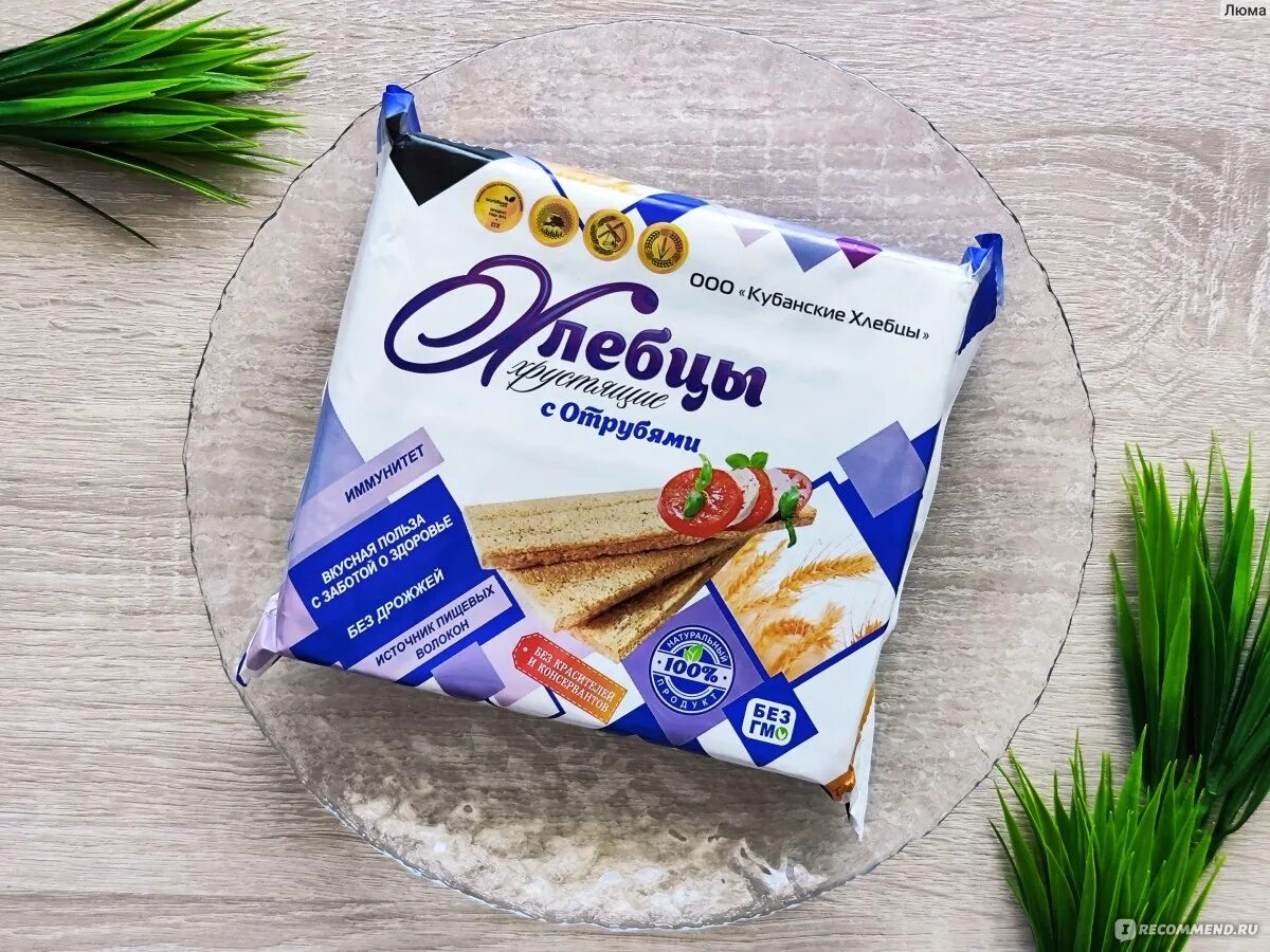 Хлебцы хрустящие с отрубями. Хлебцы хрустящие с отрубями