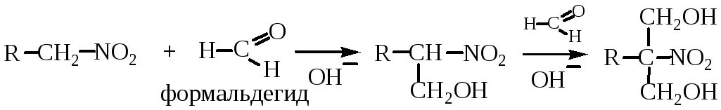 Нитроэтан и формальдегид. Нитроэтан формальдегид конденсация. Нитроэтан уксусный альдегид. Нитрометан и формальдегид.