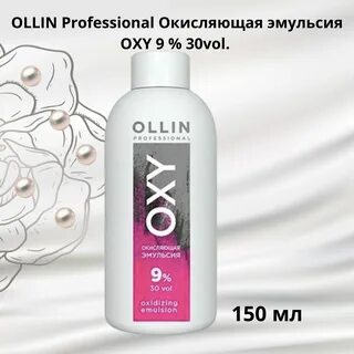 Ollin 6