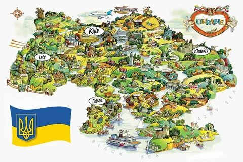 Мапа