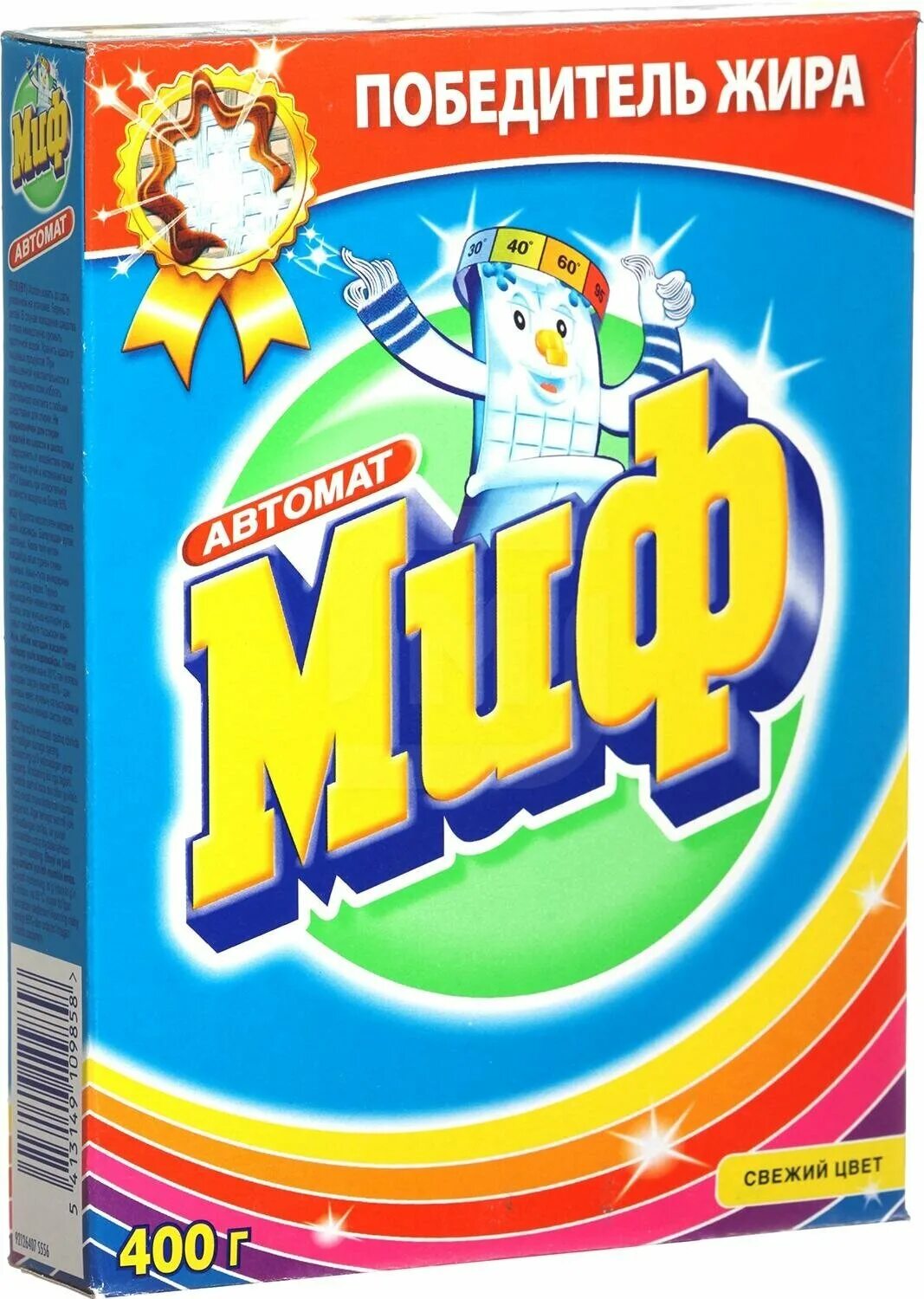 Миф свежий цвет 3 в 1 автомат 2 кг. Миф свежий цвет. Стиральный порошок миф 2 кг. Свежий цвет (колор) 1*11, , шт. Порошок стиральный миф автомат 3в1 свежий цвет, 400г.