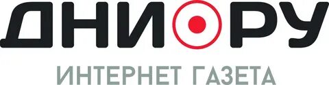Интернет издание главное