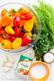 Мини перцы маринованные