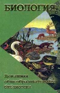 Isbn в пер