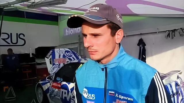 Брагин гонщик тольятти. Брагин гонщик. Брагин гонщик тольятти. Брагин гонщик. Брагин гонщик тольятти.