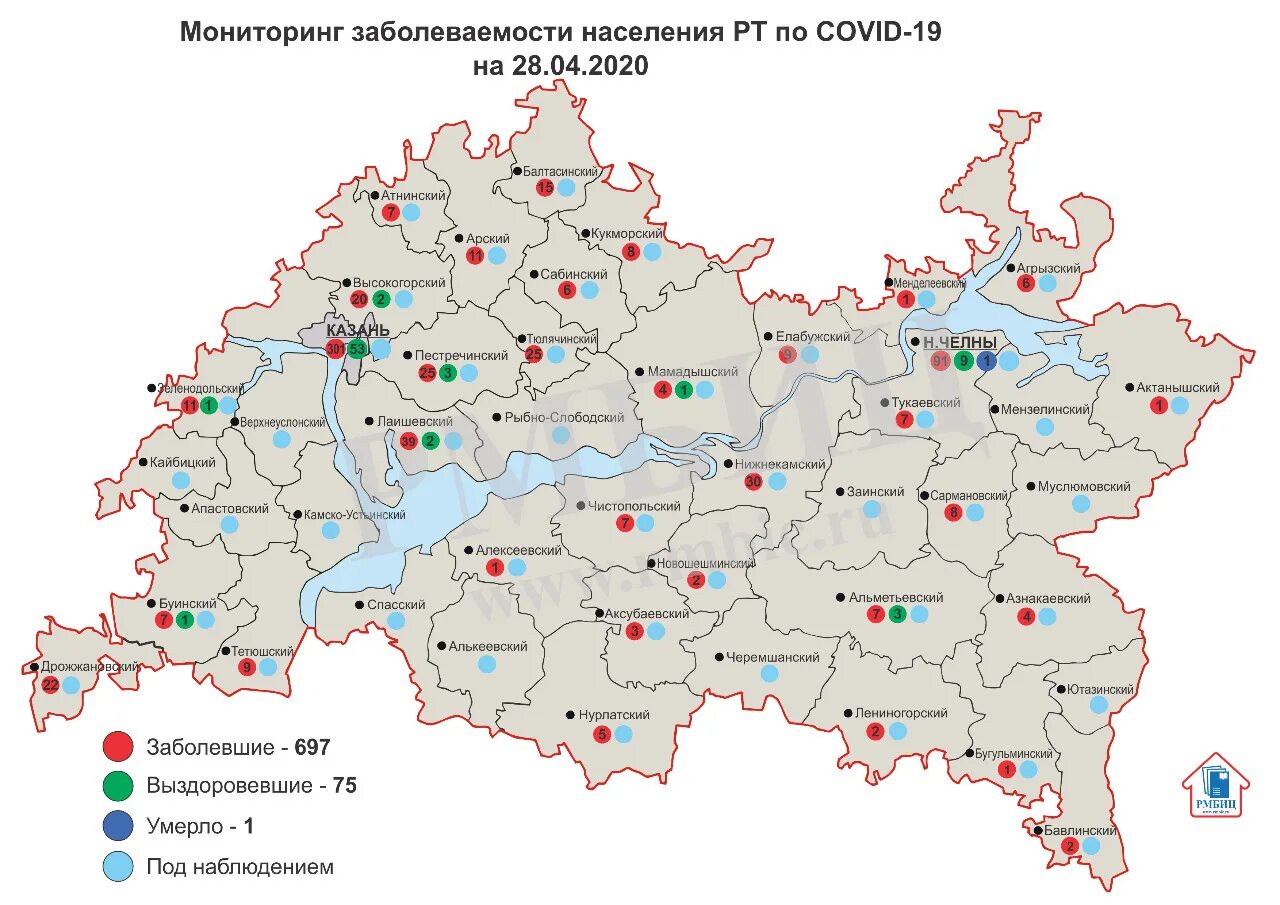 Карта Республики Татарстан по районам. Карта Республики Татарстан с районами. Карта Татарстана с районами. Карта Татарстана по районам 2020.