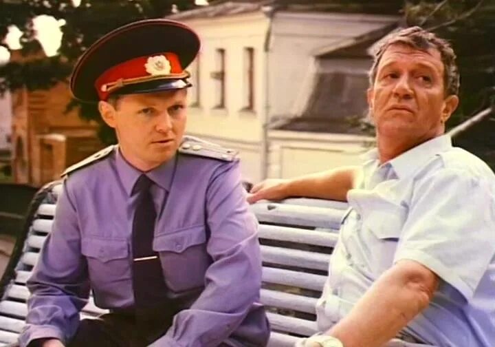 Привал странников 1990. Привал странников. Остросюжетный детектив (1990).